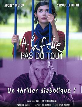 天使爱过界[电影解说]